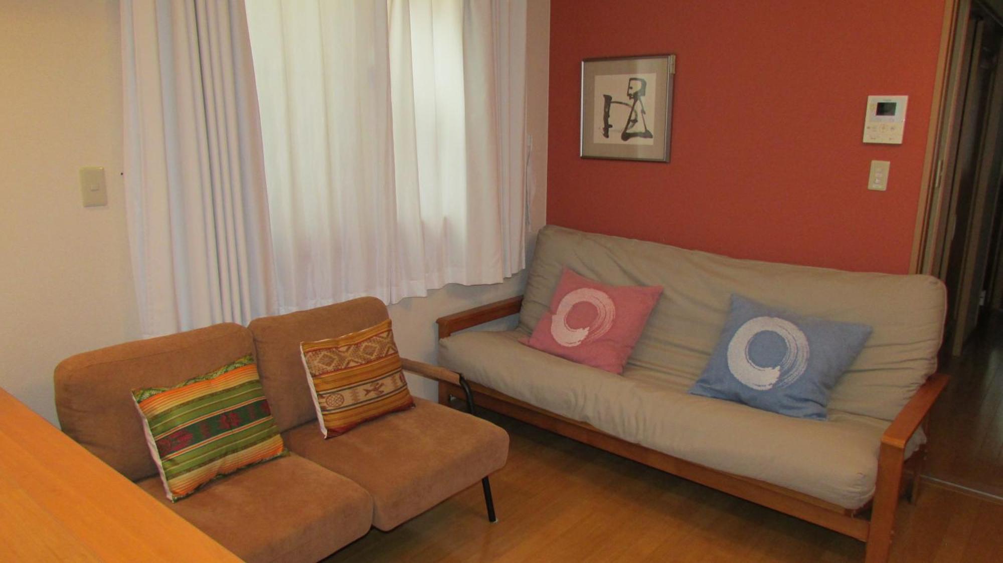 Cheese Cozy Apartment