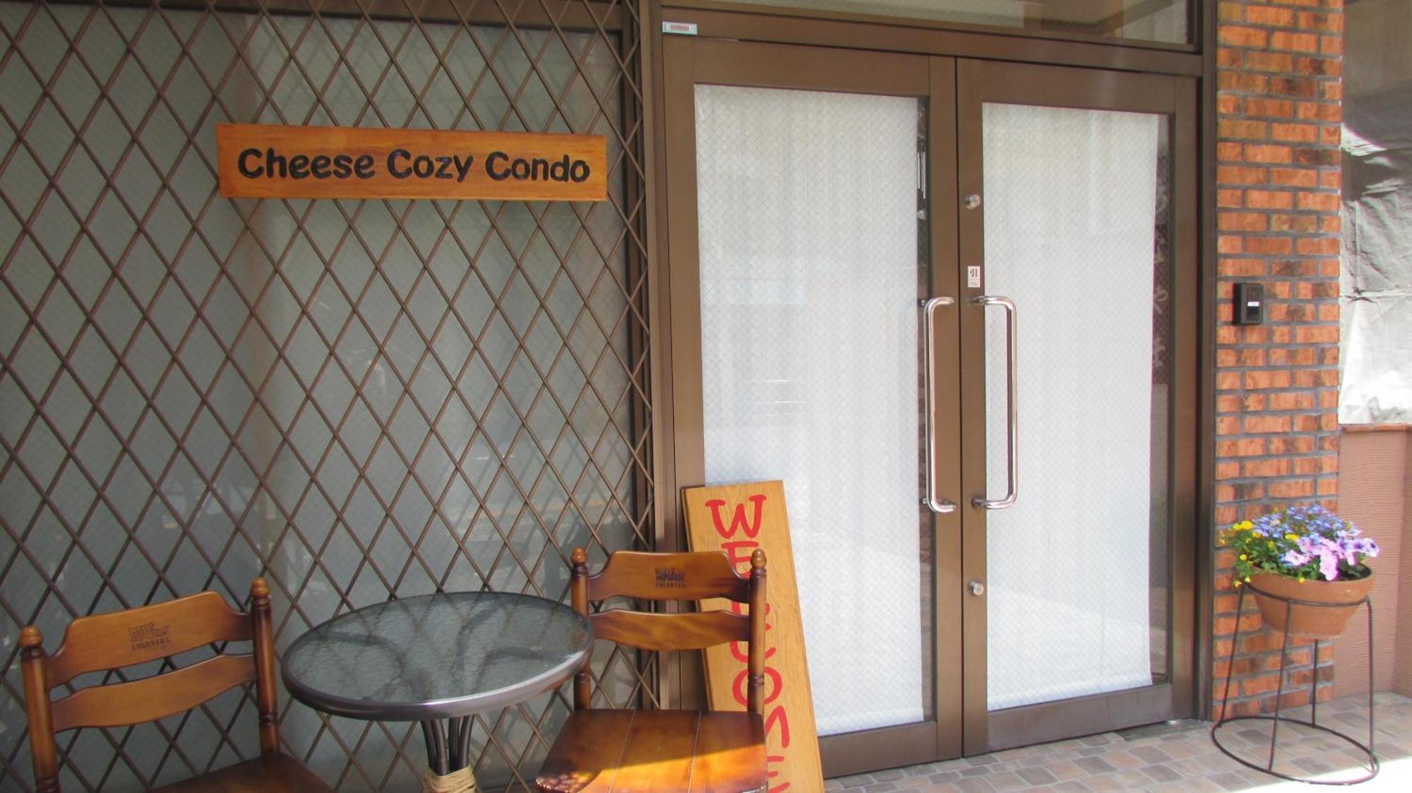 Cheese Cozy Apartment Tokyo